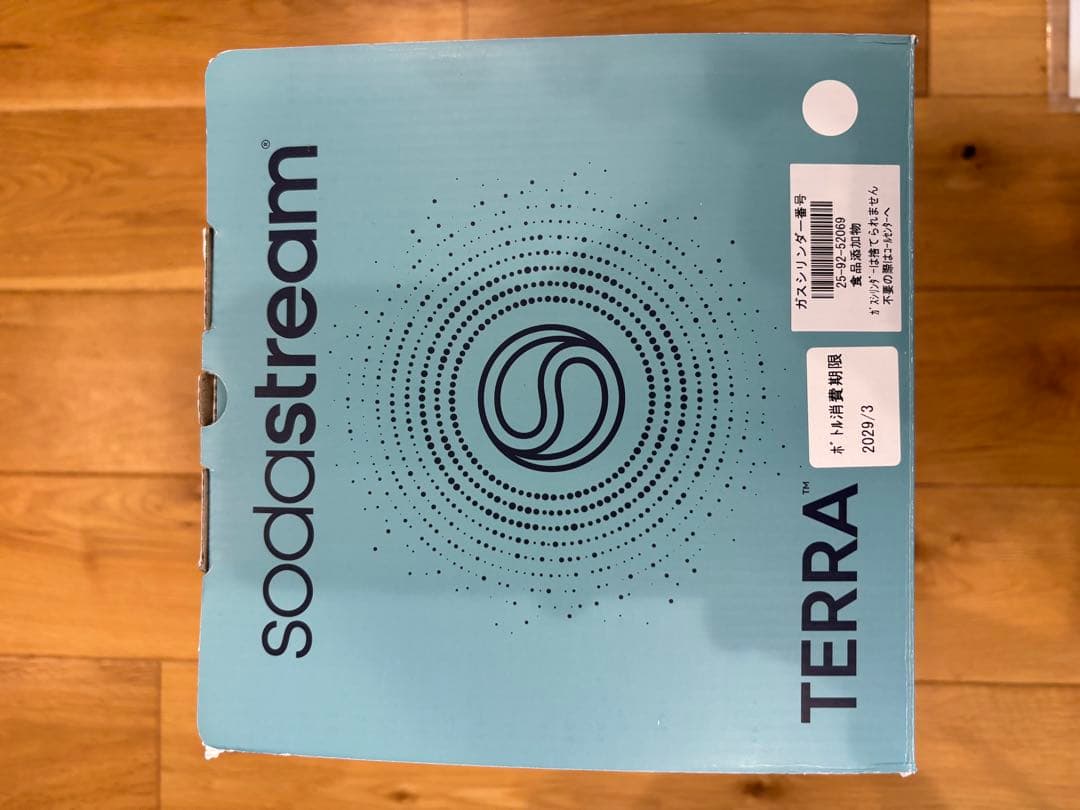 【新品•未使用】ソーダストリームsodastreamテラTERRAホワイト