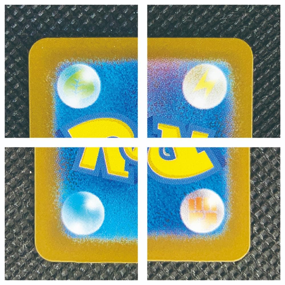 ポケモンカード　トウホクのピカチュウ