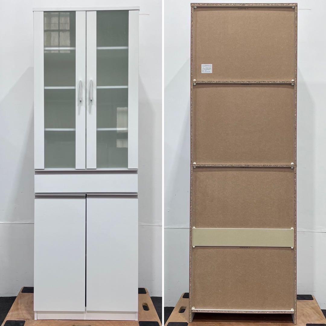 NITORI ニトリ キャビネット フォルムN キッチン収納 家具 Ap2084