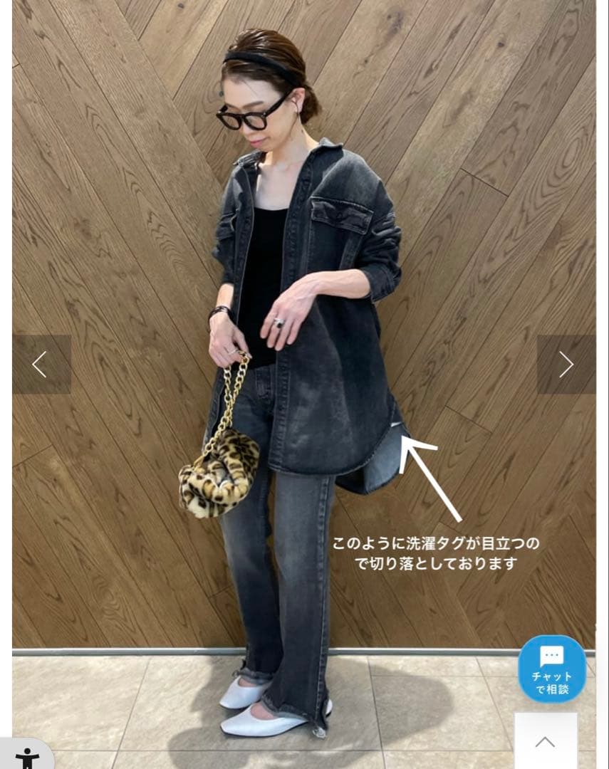 美品★ DENIMシャツワンピース