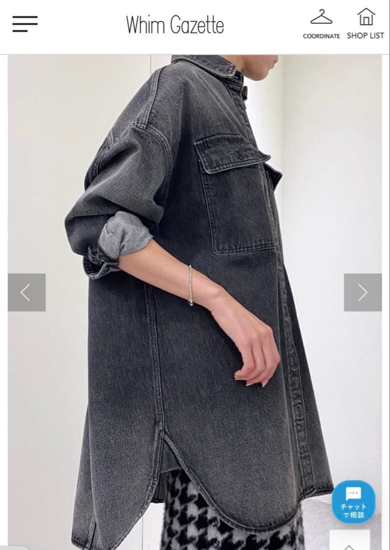 美品★ DENIMシャツワンピース