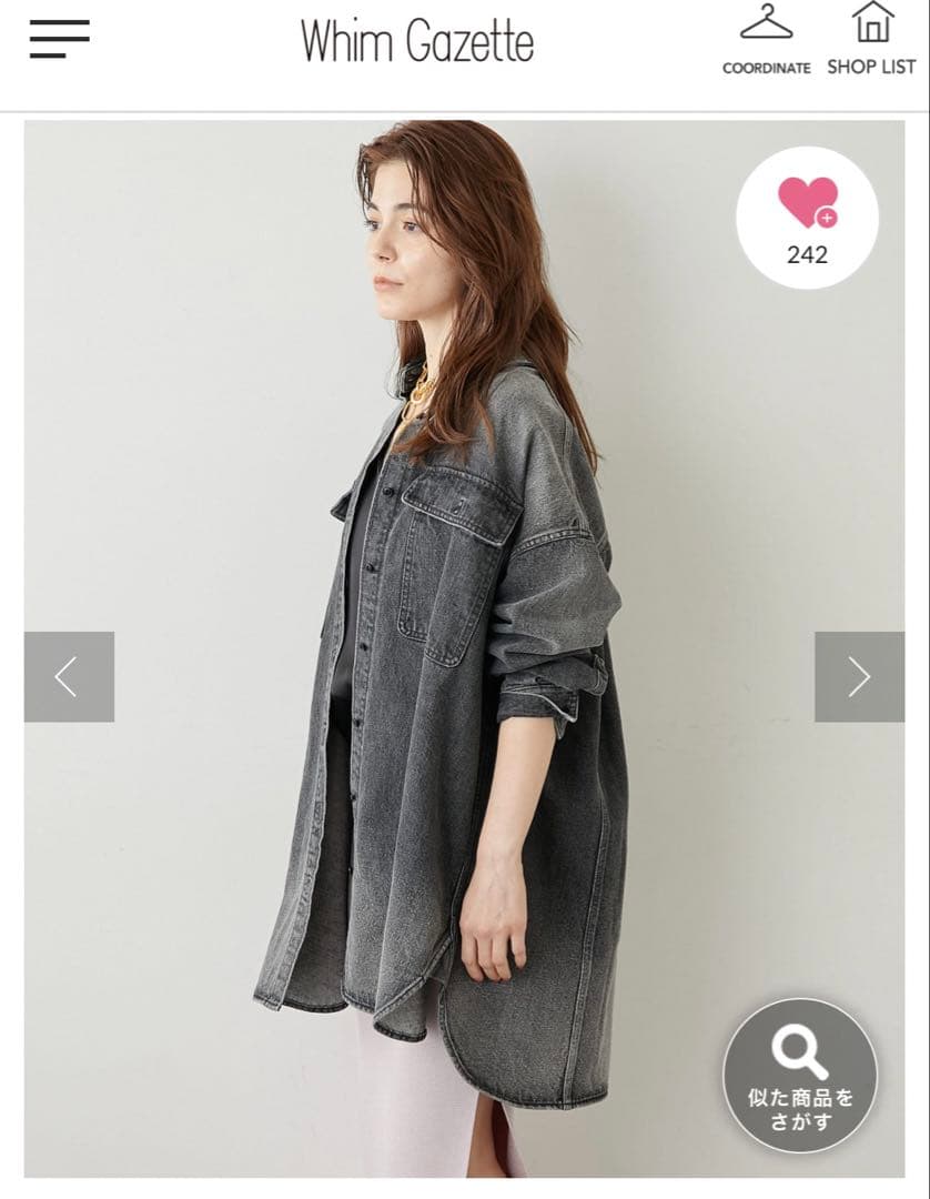 美品★ DENIMシャツワンピース