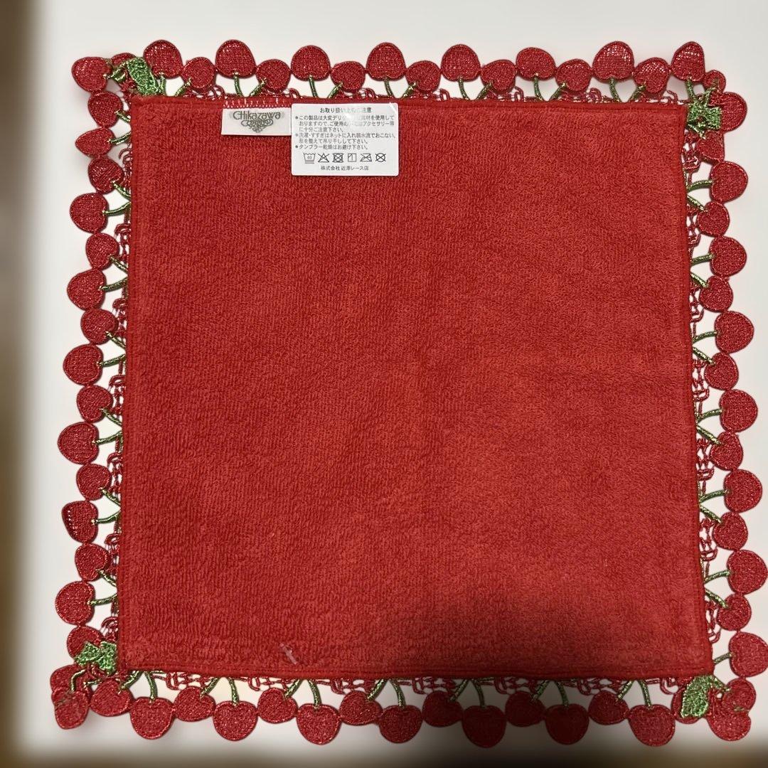 期間限定値下げ【新品未使用】近沢レース　4枚セット　まとめ売り