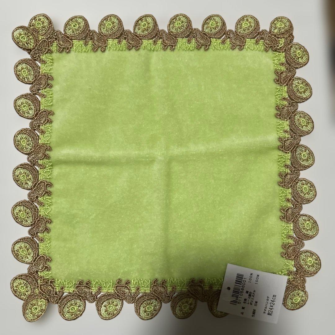 期間限定値下げ【新品未使用】近沢レース　4枚セット　まとめ売り