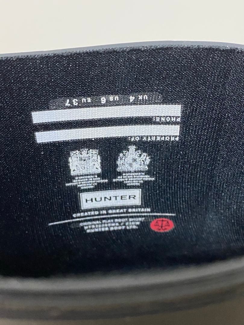 【極美品】Hunter ハンター　レインブーツ　長靴　梅雨　黒　正規品23.5