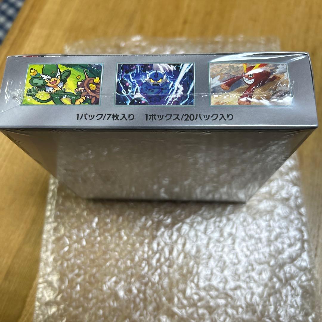 ブラックボルト シュリンク付き 新品未開封 1BOX ポケモンカード