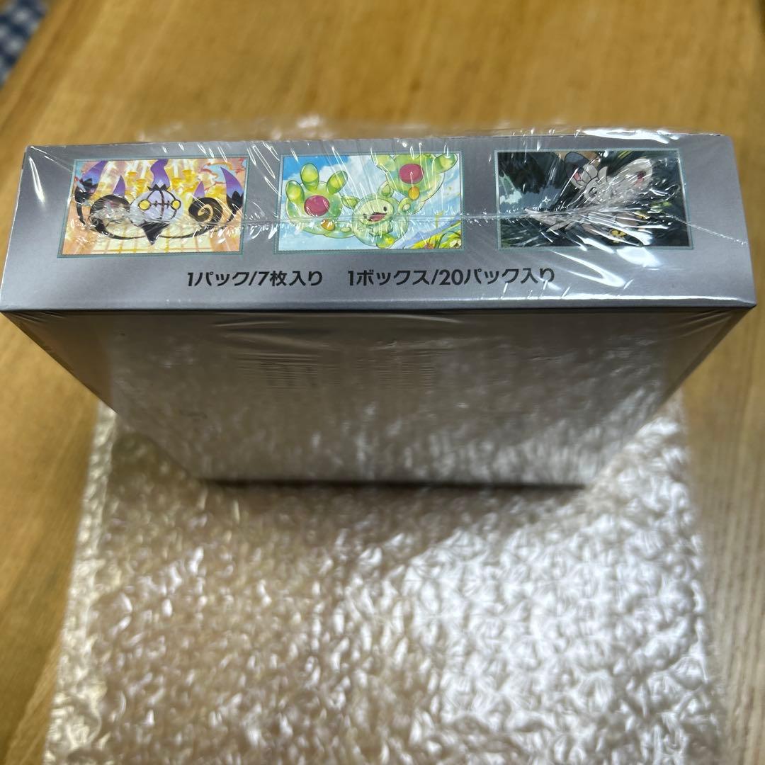 ブラックボルト シュリンク付き 新品未開封 1BOX ポケモンカード