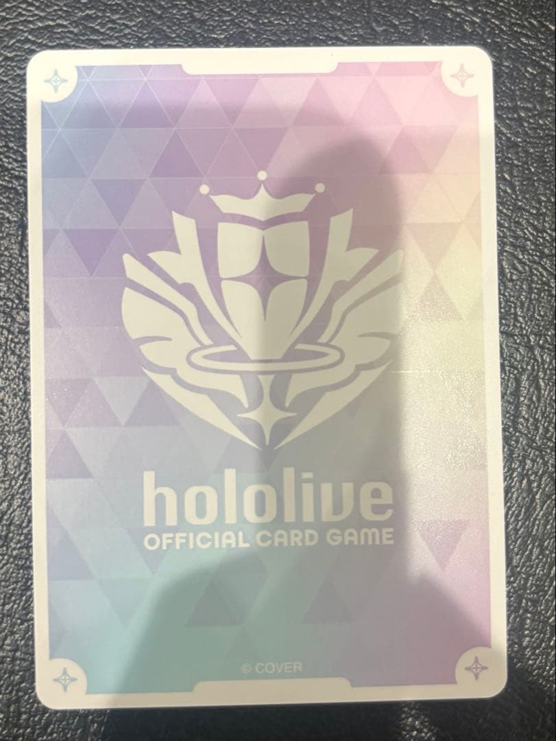ホロライブカード　一条莉々華　OUR