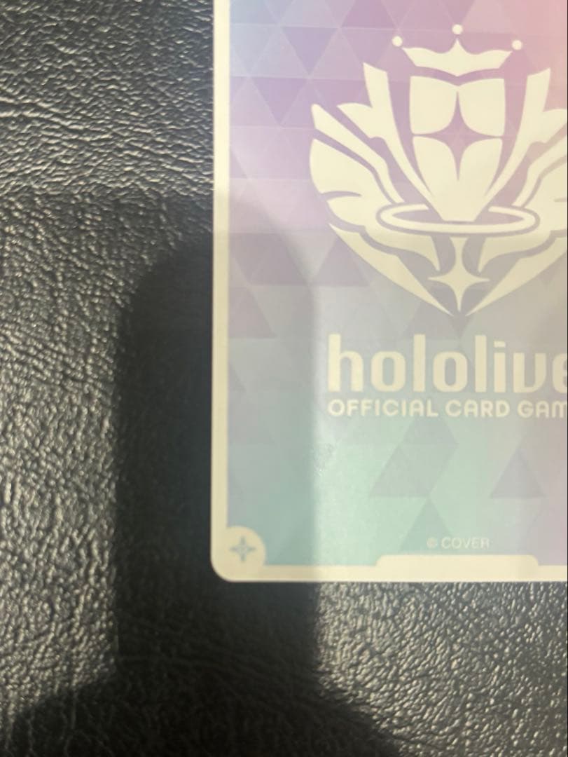 ホロライブカード　一条莉々華　OUR