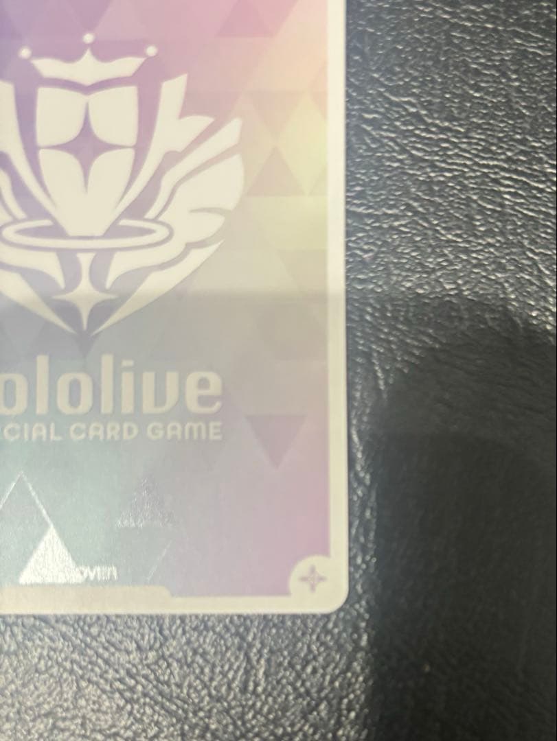 ホロライブカード　一条莉々華　OUR