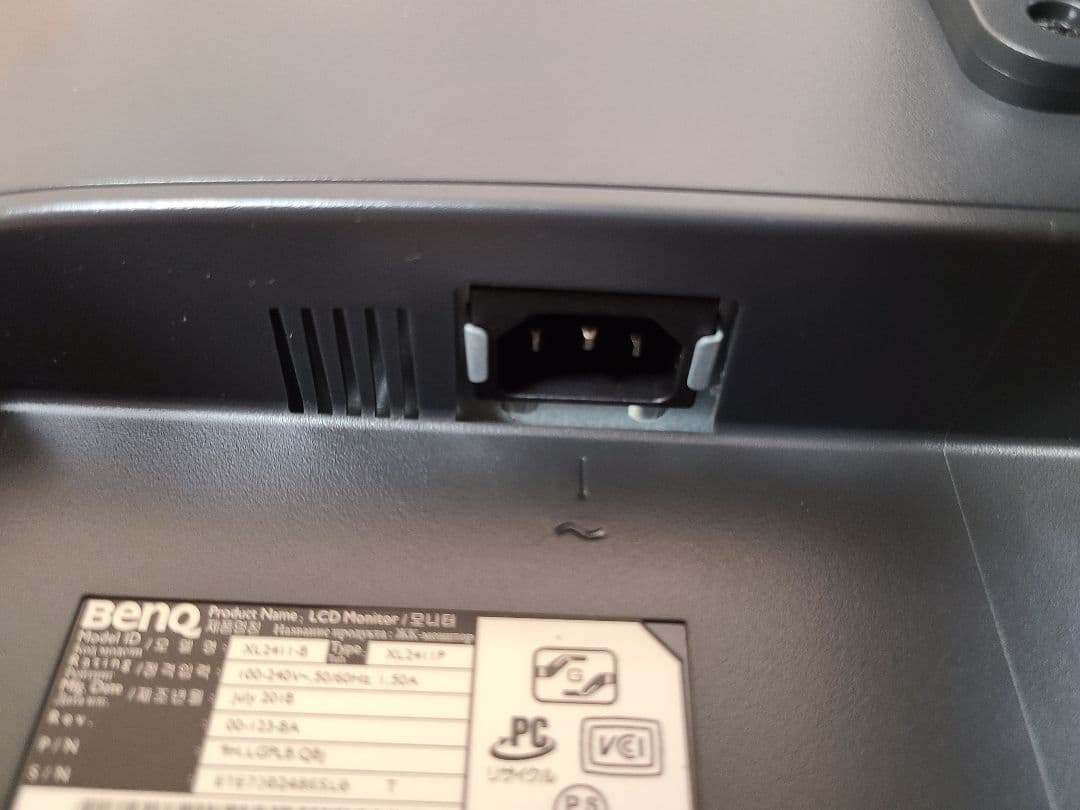 BenQ XL2411P ゲーミングモニター 24インチ 144Hz