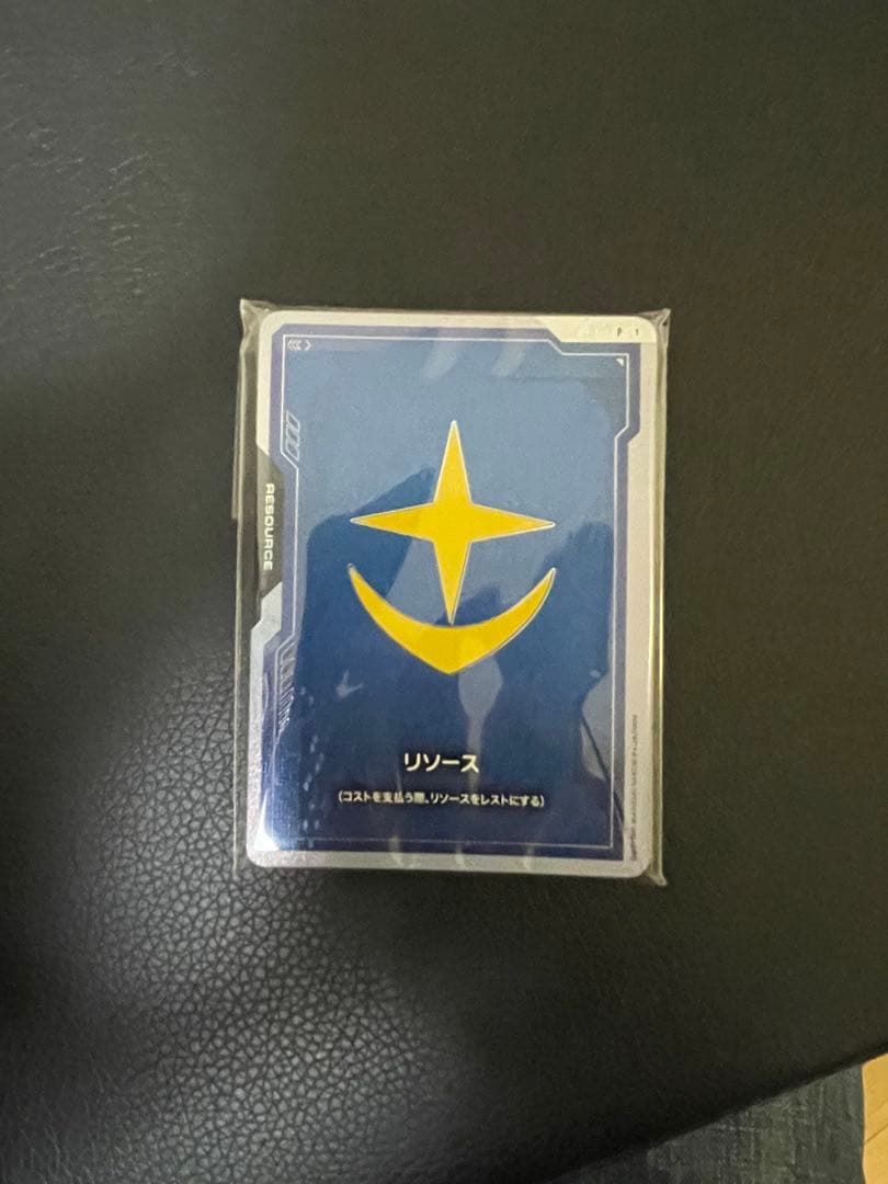 GCG First Combatリソースカードセット(未開封)