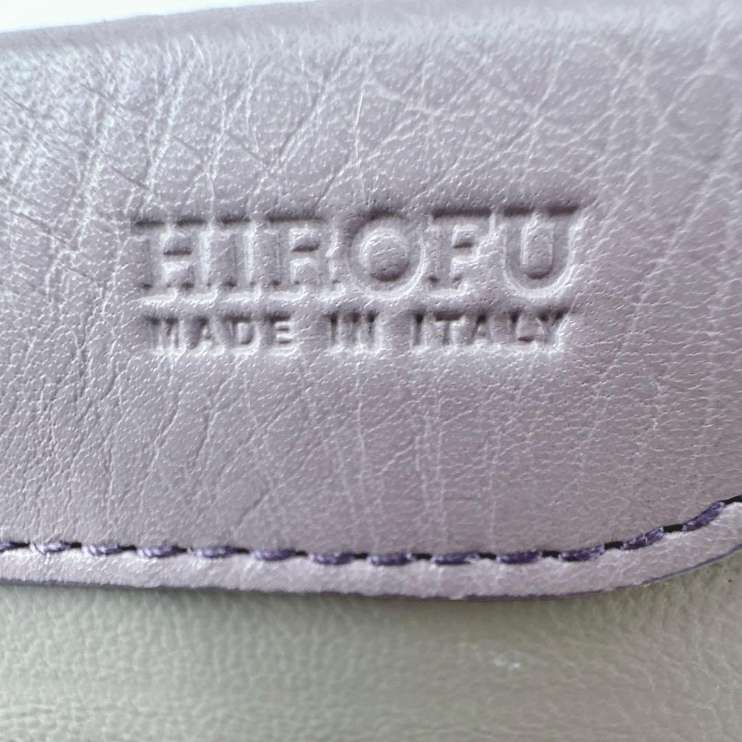 極美品 HIROFU ヒロフ レザー メガネケース 眼鏡ケース