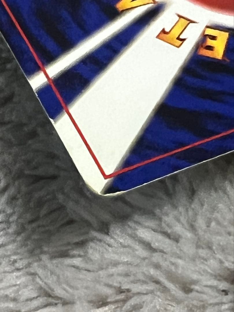 旧裏 ポケカ そらをとぶピカチュウ LV12 NO.025