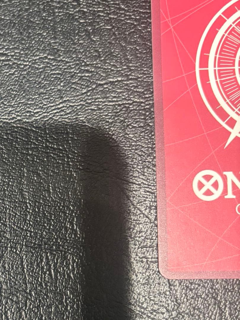 ボア・ハンコック リーパラ　1枚