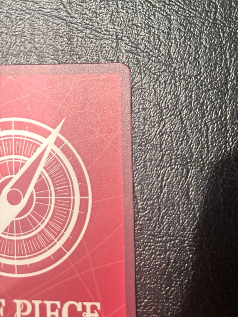 ボア・ハンコック リーパラ　1枚