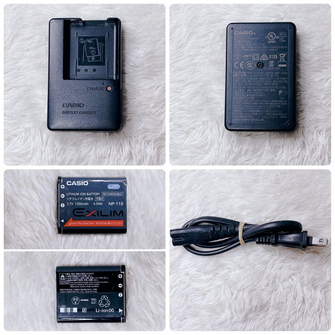 CASIO EXILIM EX-Z2300 ゴールド デジカメ 動作確認済