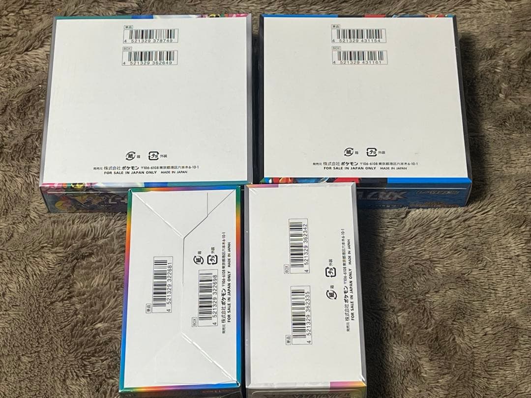 ポケモンカード　シュリンク付き未開封BOX4箱セット