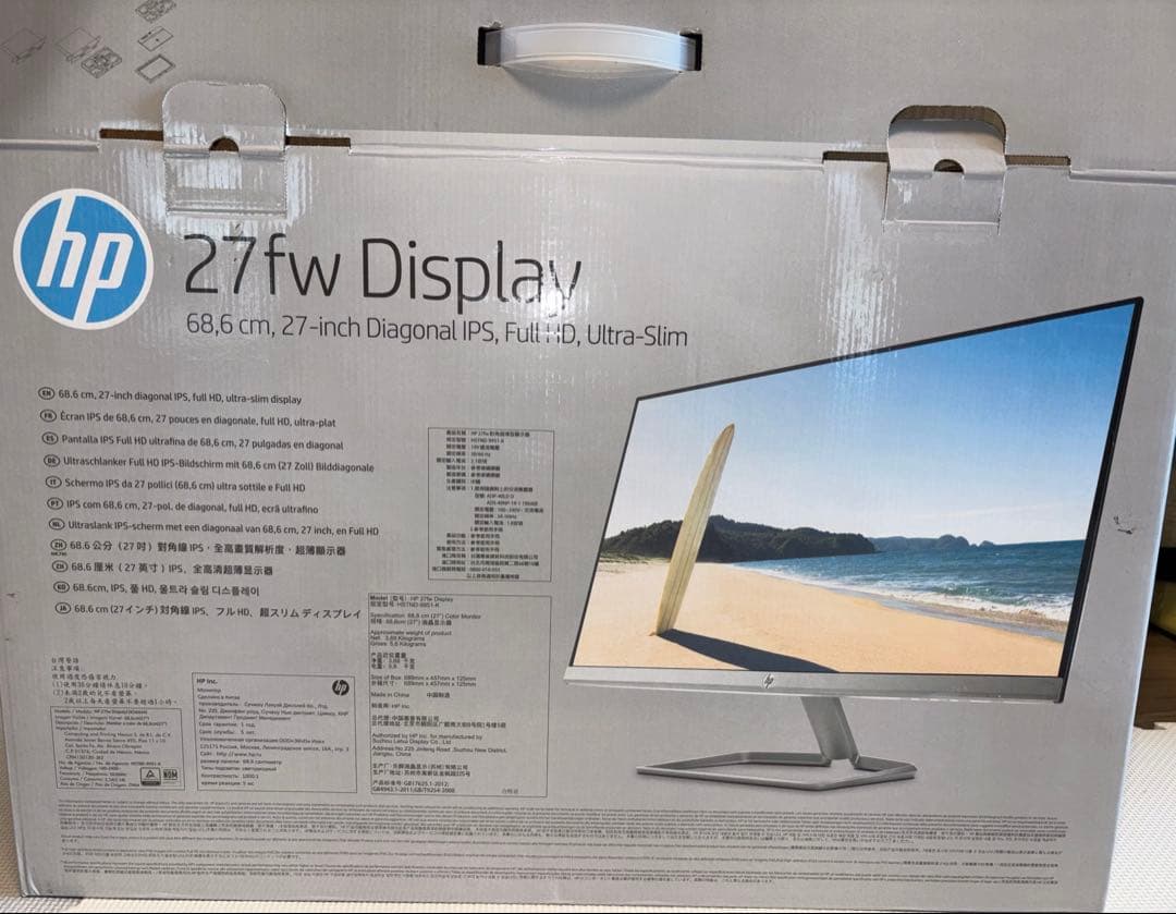 HPディスプレイ　27インチ