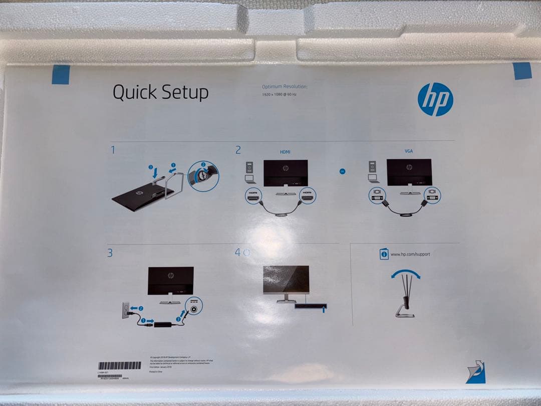 HPディスプレイ　27インチ