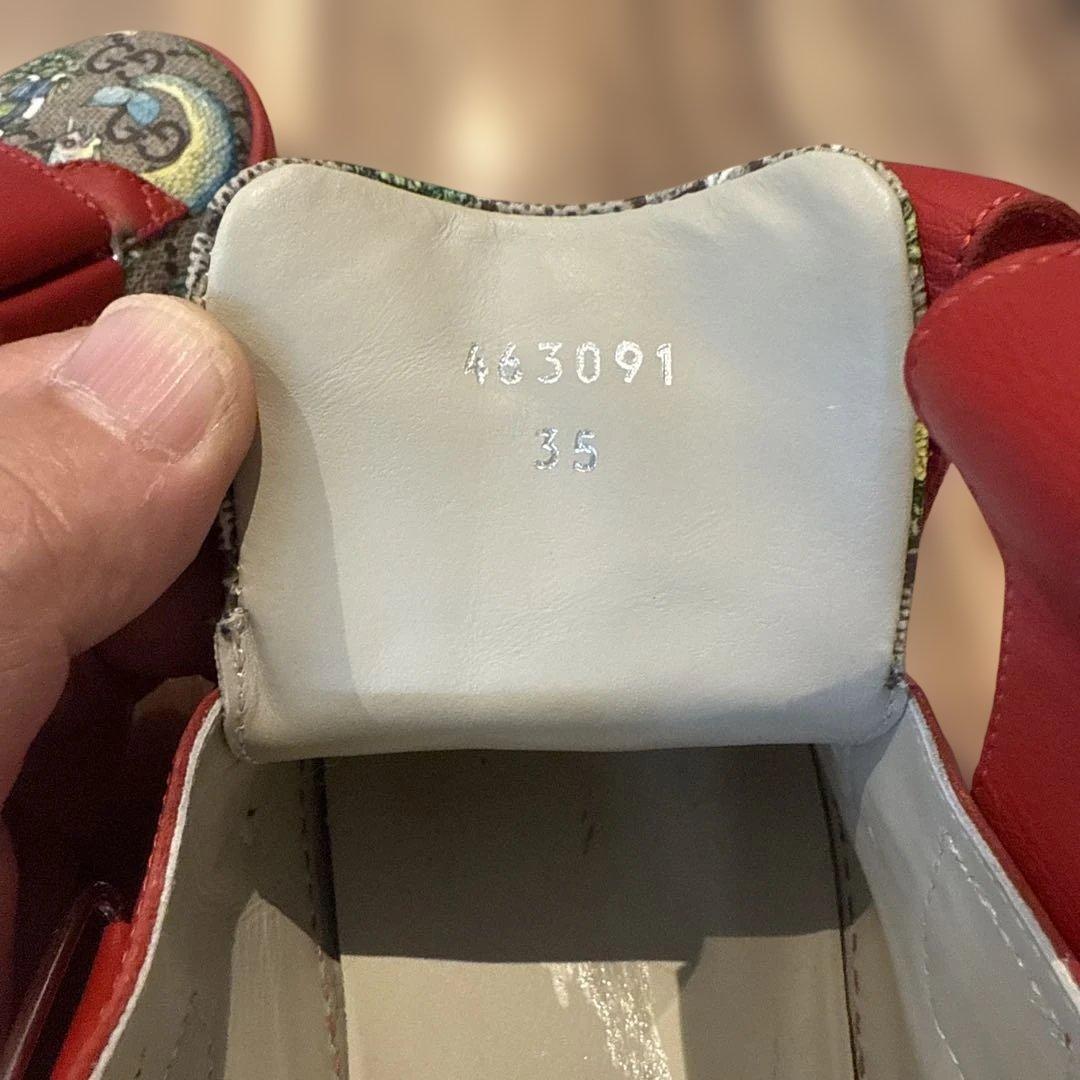 GUCCI キッズスニーカー　サイズ　35 (22.5cm)