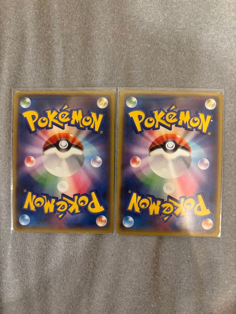 グラードンEX & カイオーガEX セット