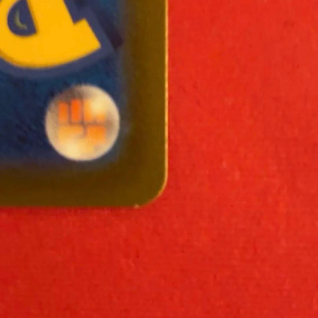 2023 ミュウex SAR ポケモン