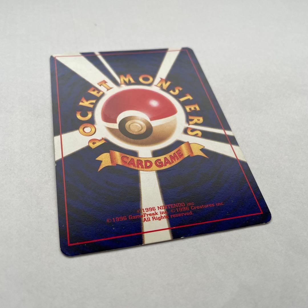 ひかるミュウ　ポケモンカード　旧裏