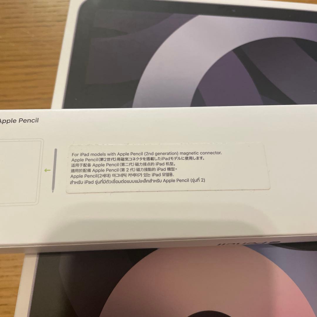 iPad Air第4世代64GBとpencilのセット売り