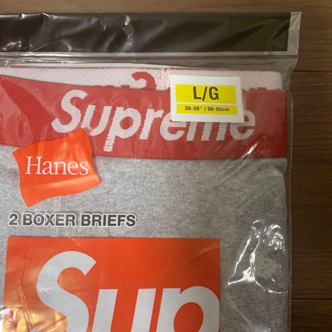 【新品・未開封】Supreme Hanes Boxer Briefs Lサイズ