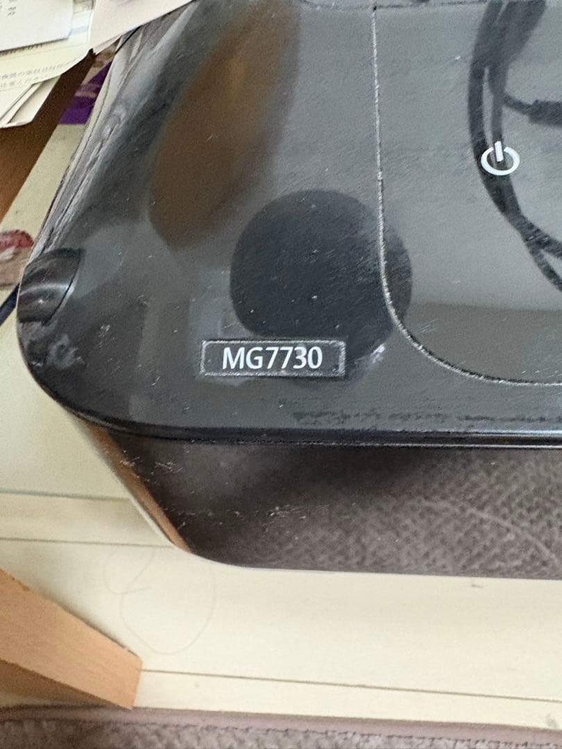 「ジャンク品」印刷機Canonインクジェットプリンター複合機MG7730