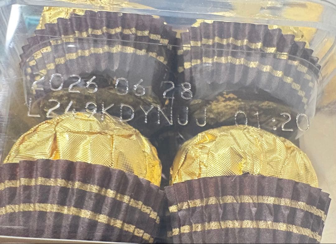 【匿名配送、即日発送】　お菓子　チョコ　スナック　お得　まとめ売り