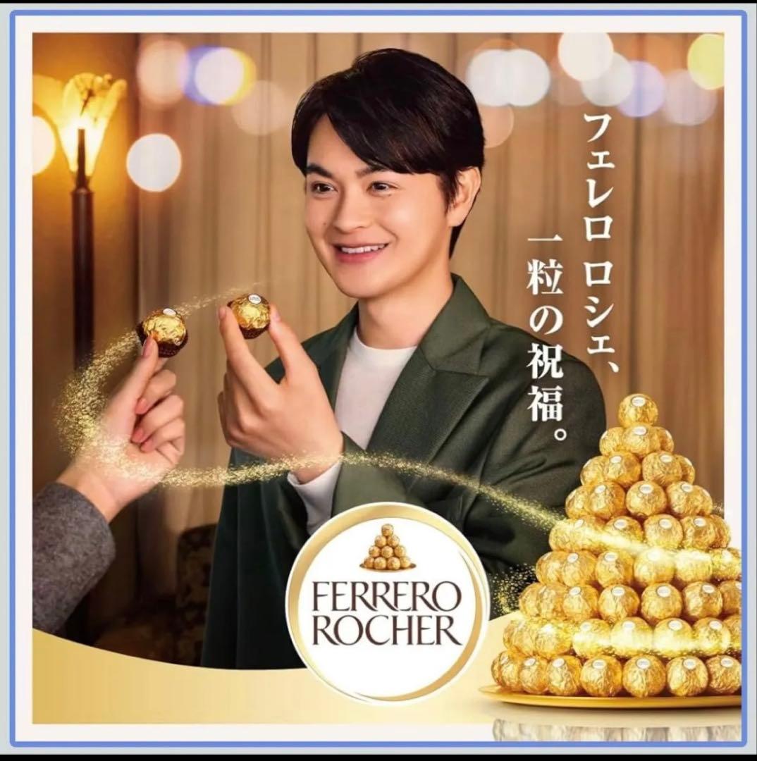 【匿名配送、即日発送】　お菓子　チョコ　スナック　お得　まとめ売り