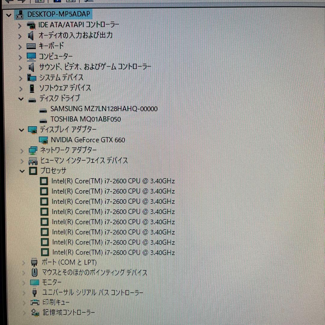 i7搭載★激安ライトゲーミングPCセット34