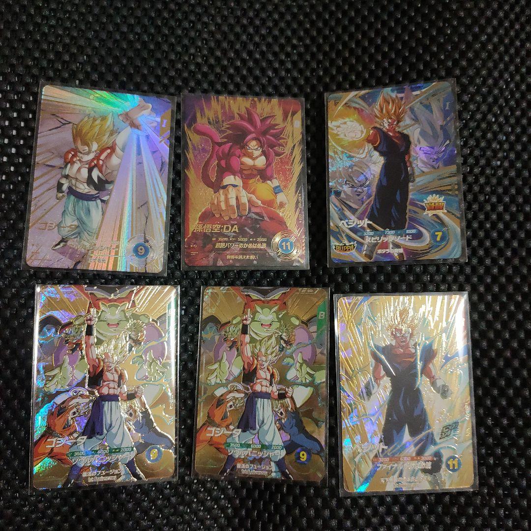 ドラゴンボールダイバーズまとめ売り(バラ売り可能)