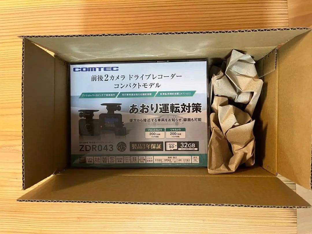 COMTEC ZDRO43 ドライブレコーダー