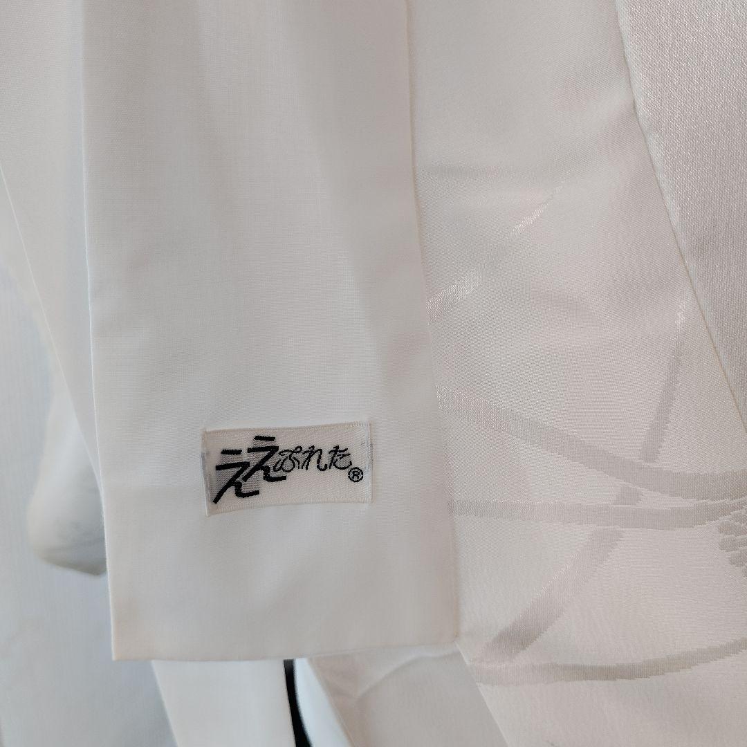 ええプレタ　洗える長襦袢