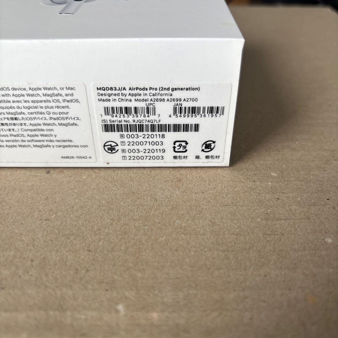 Apple AirPods Pro 2 Lightning端子