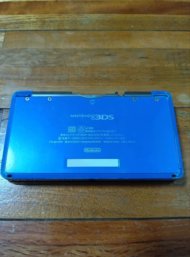 ネ*ギ様 ゲーム機　まとめ売り　ジャンク品