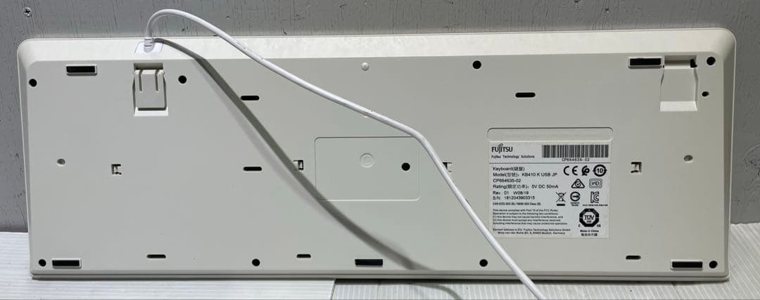 Fujistu 富士通 キーボード　3点　マウス　おまとめ　業務用　自宅用