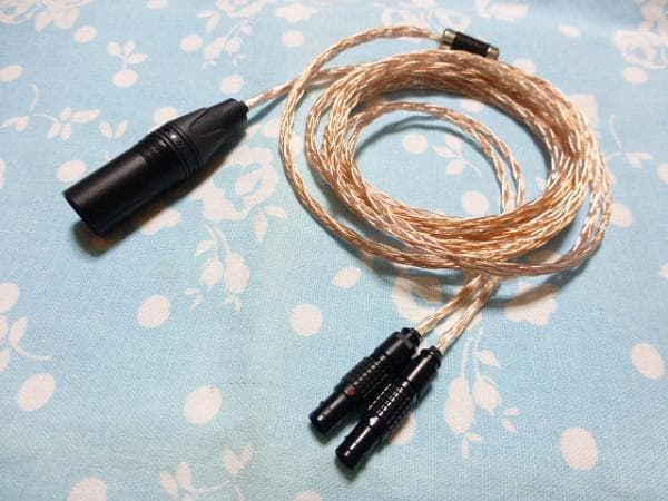 FOCAL UTOPIA 7N OCC 16芯 200cm + 4.4mm 変換