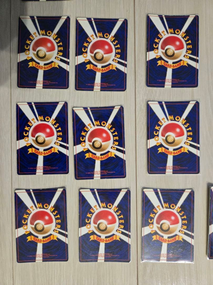 ポケモンカード　旧裏　レア　まとめ売り　19枚