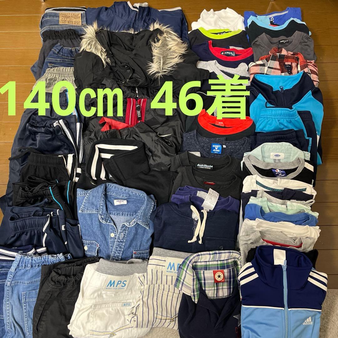 子供服まとめ売り　アウター　ボトム　140㎝