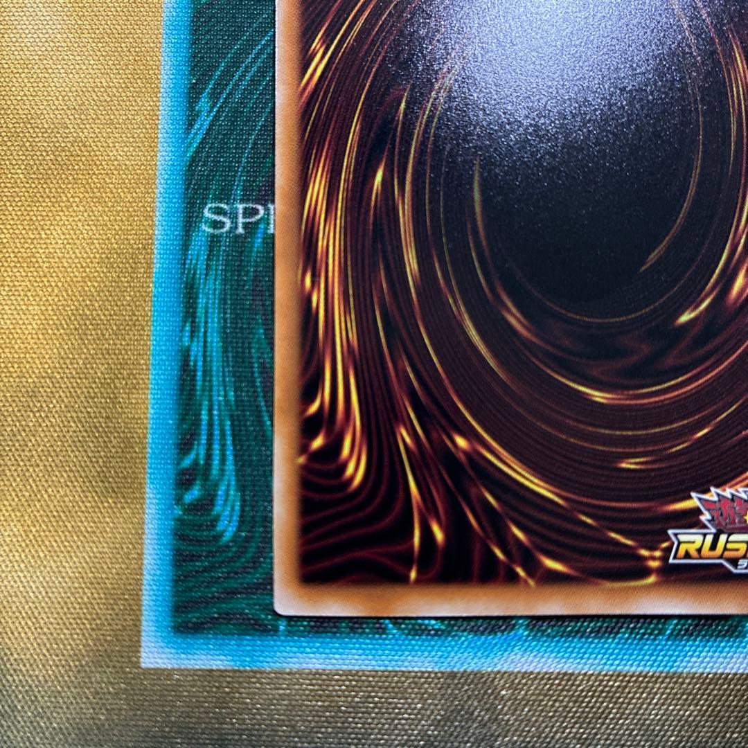 ハーピィ三姉妹・TB オーバーラッシュレア　遊戯王ラッシュデュエル