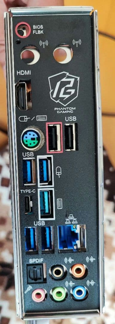 ASRock X570S PG Riptide マザーボード