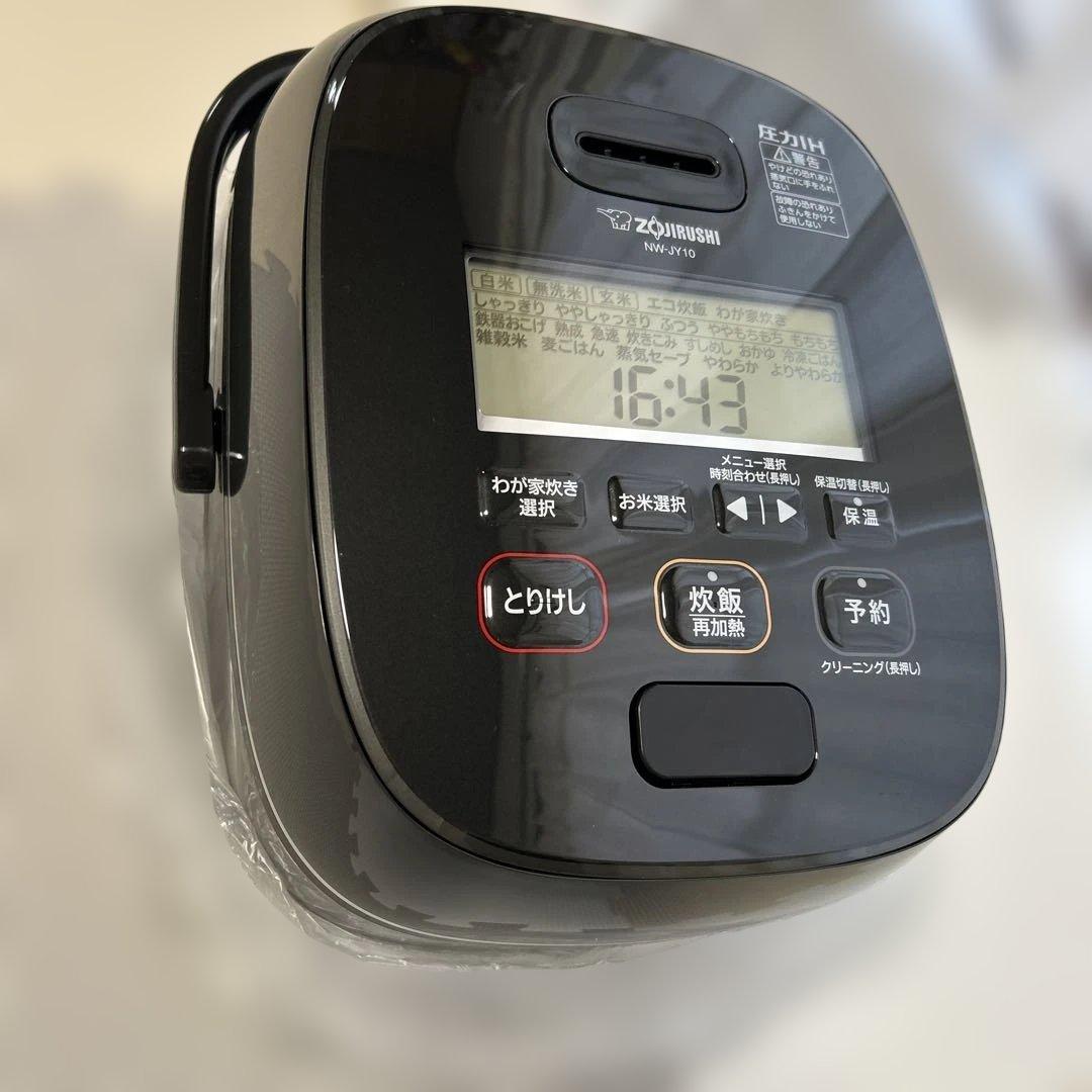 超美品　象印 NW-JY10-BA 炊飯器 5.5号炊き