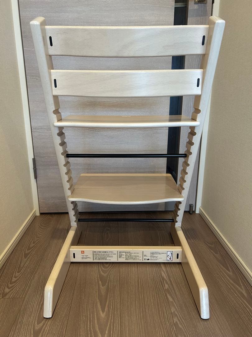 【新型現行モデル】STOKKE ストッケ トリップ トラップ S/N:6