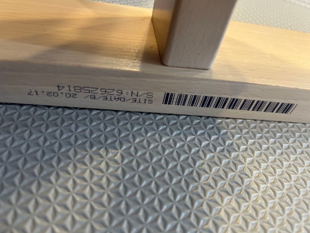 【新型現行モデル】STOKKE ストッケ トリップ トラップ S/N:6