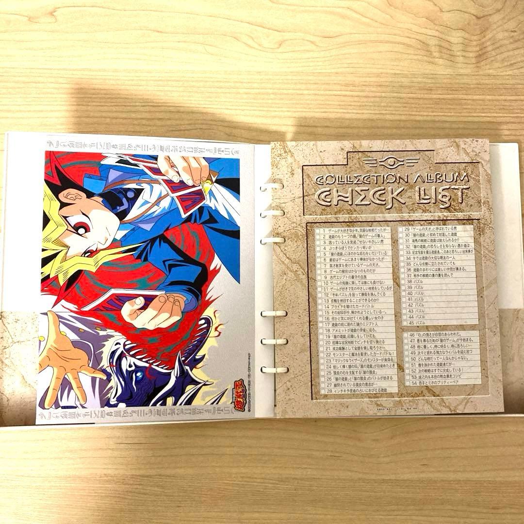 す*ん様 遊戯王 トレーディングコレクション アマダ