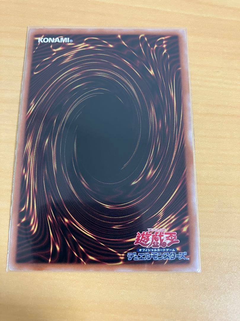 ふ*こ様 【最終値下げ】【コレクター引退品】閃刀姫レイ　絵違い　赤シク　レッドシ